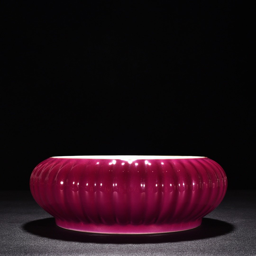 Qing Dynasty Guangxu red glaze round washer