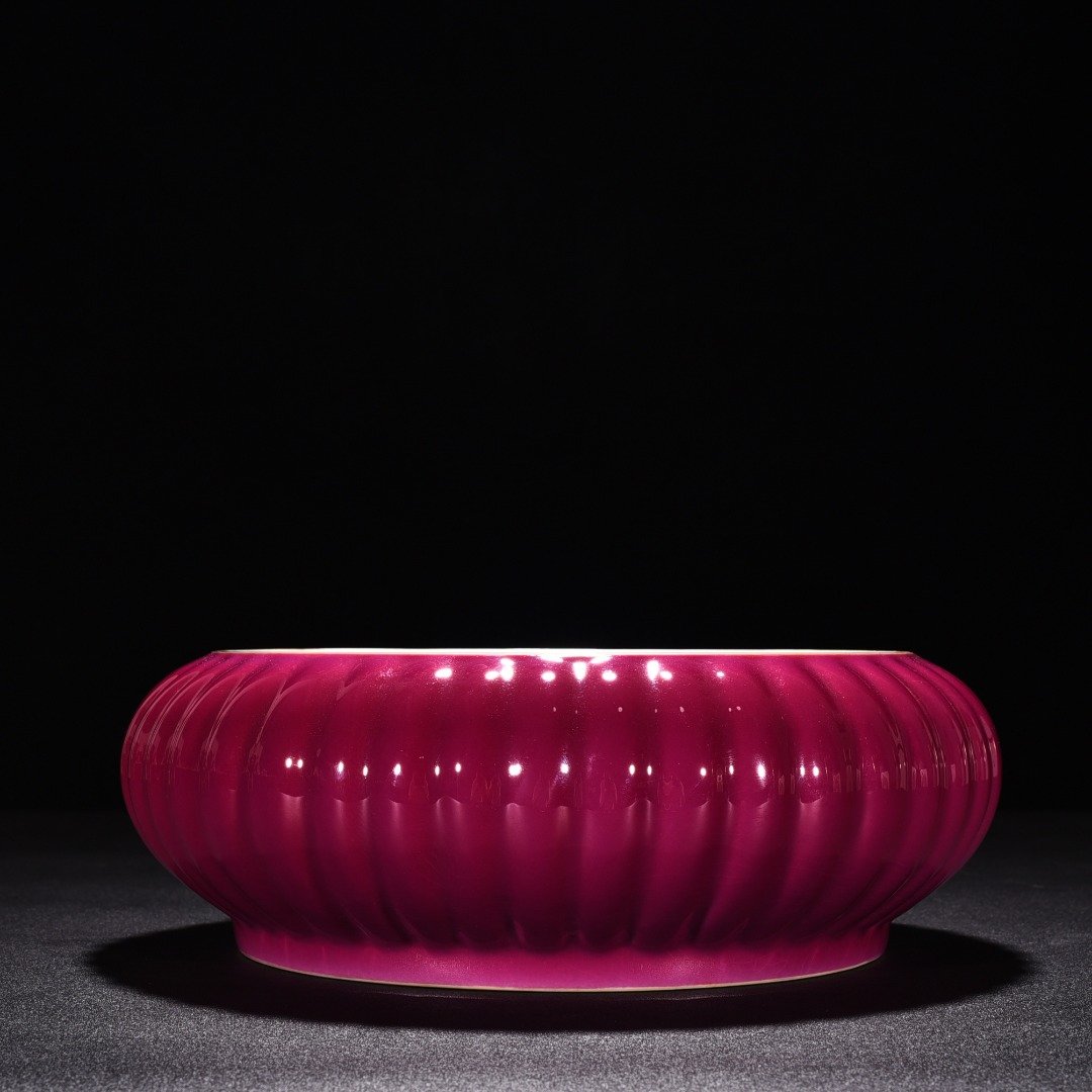 Qing Dynasty Guangxu red glaze round washer