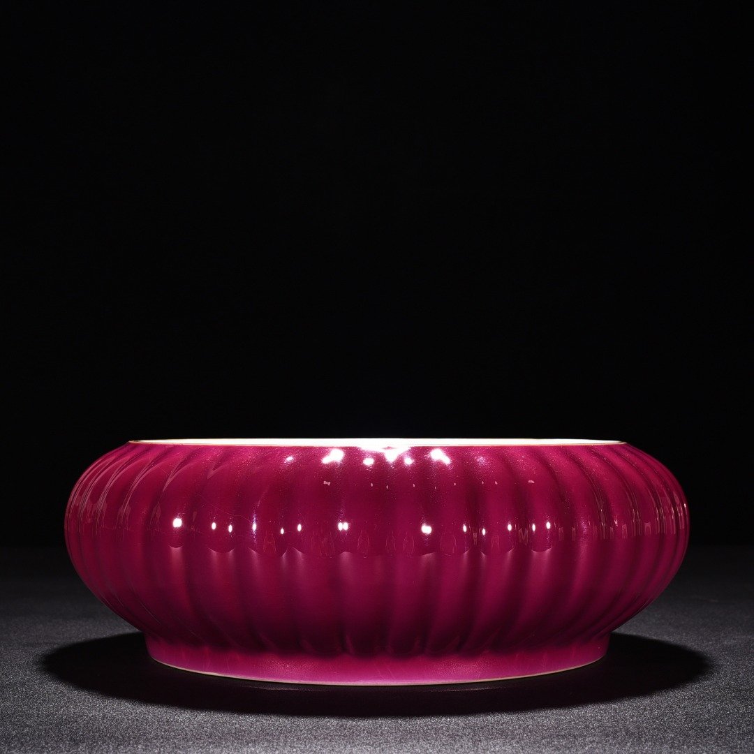 Qing Dynasty Guangxu red glaze round washer