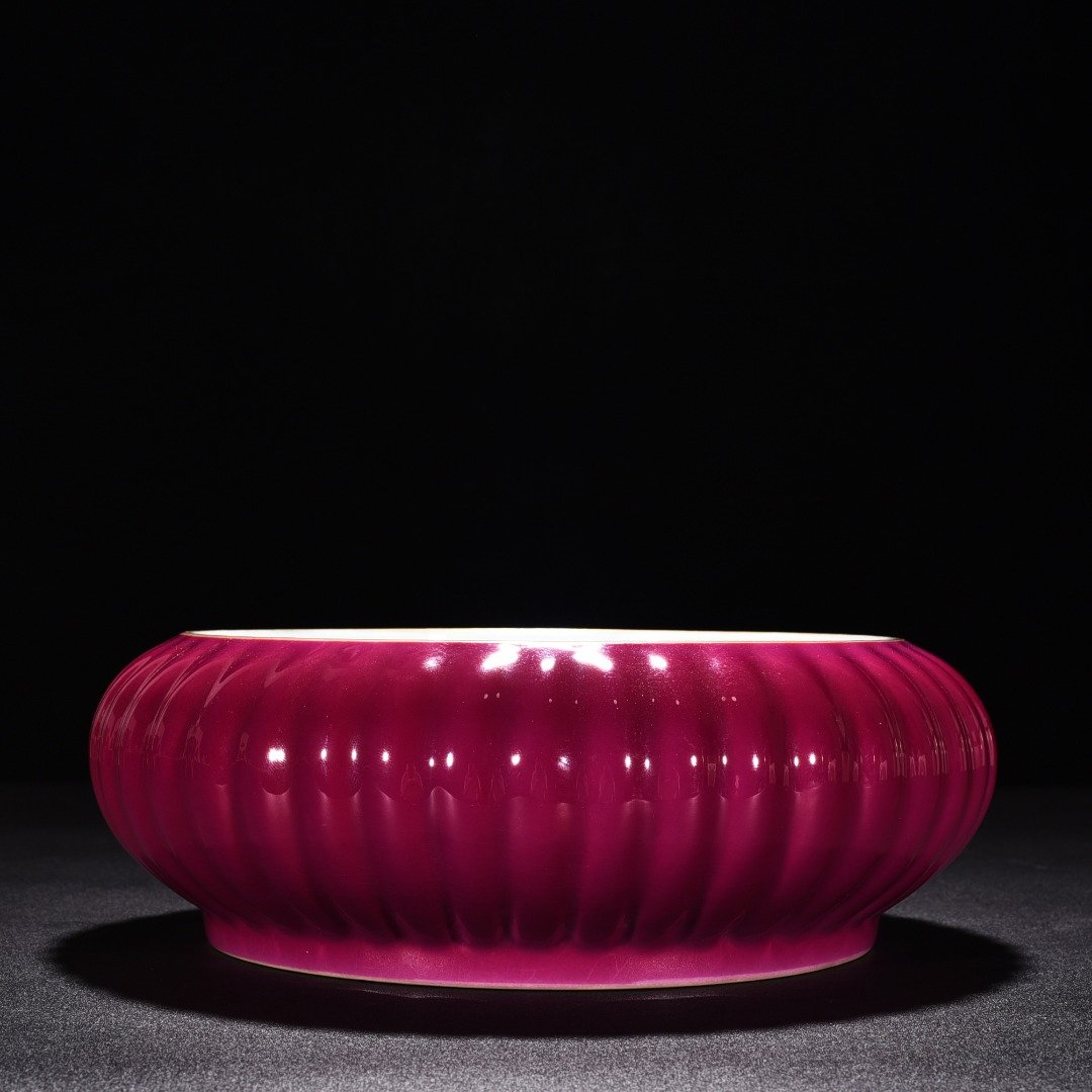 Qing Dynasty Guangxu red glaze round washer