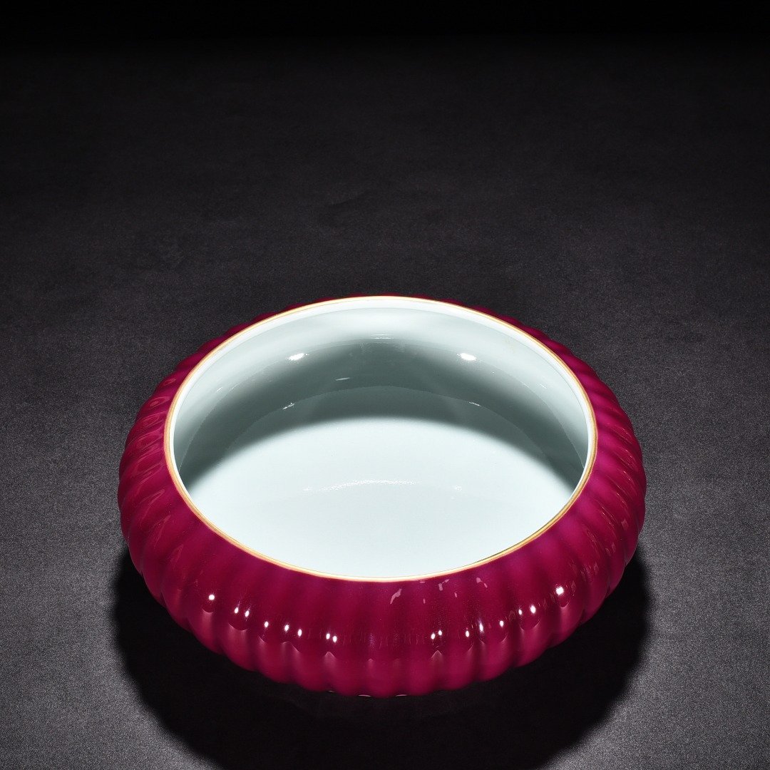 Qing Dynasty Guangxu red glaze round washer