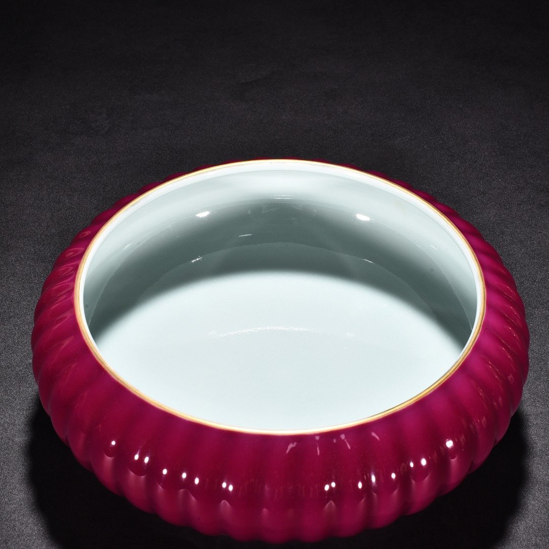 Qing Dynasty Guangxu red glaze round washer