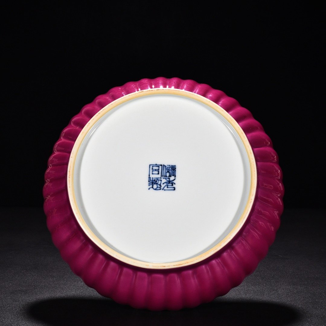 Qing Dynasty Guangxu red glaze round washer