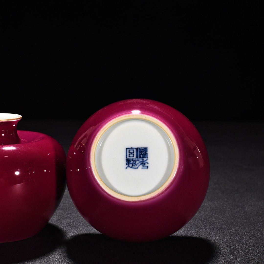 Qing Dynasty Guangxu Rouge Red Glaze Apple Zun