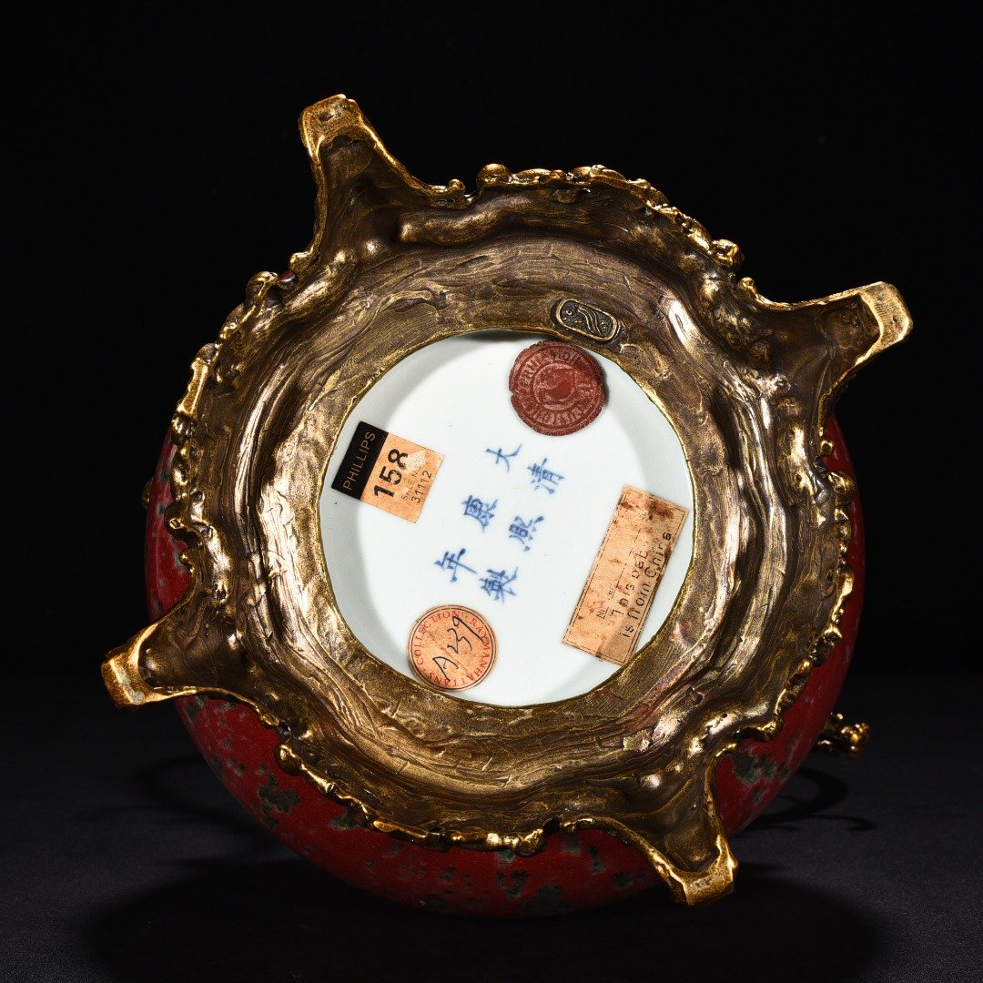 Qing Dyasty Kangxi Cowpea Red Beauty Bottle