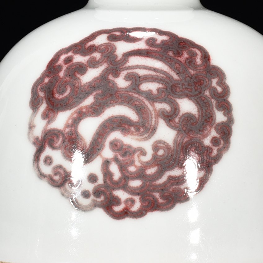 Qing Dynasty Kangxi underglaze red dragon Taibai Zun