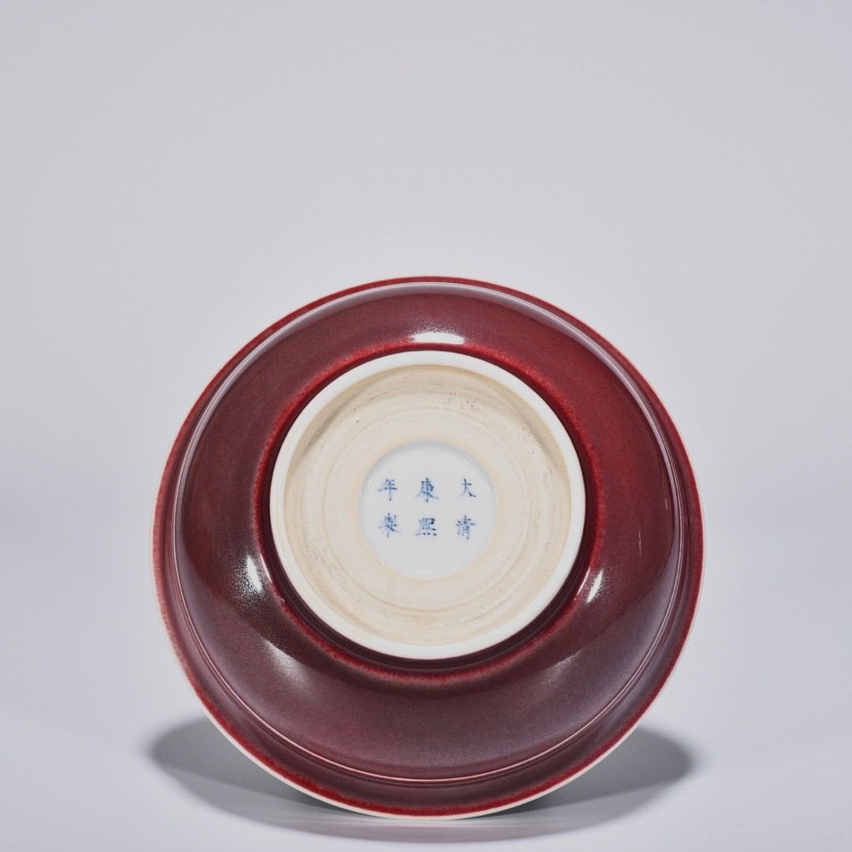 Qing Dynasty Kangxi Ji red glaze bowl