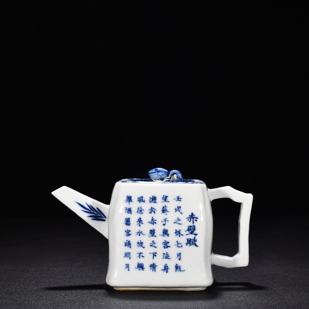 Qing Dynasty Kangxi blue and white Chibi square pot