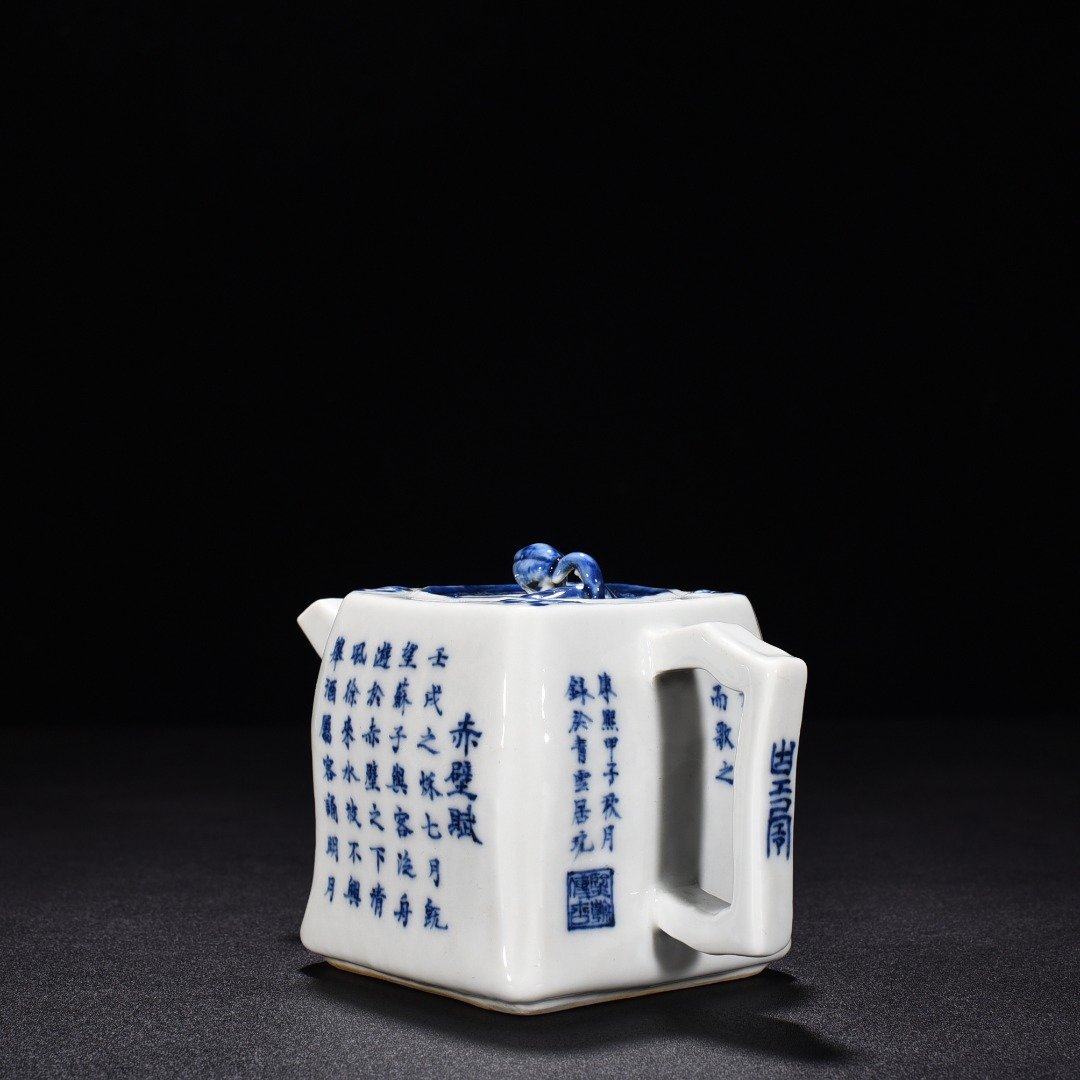 Qing Dynasty Kangxi blue and white Chibi square pot