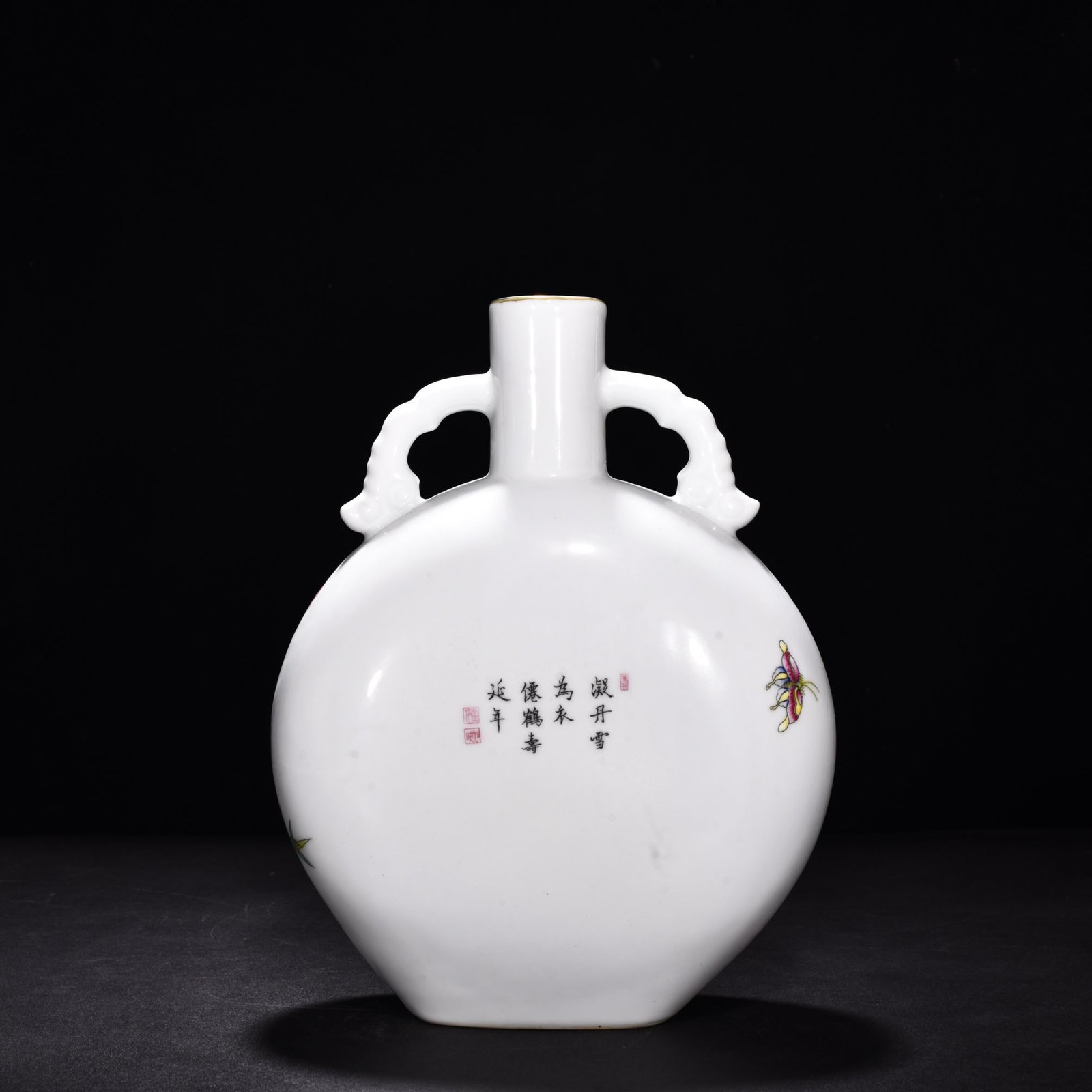Qing Dynasty Yongzheng enamel crane and flower pattern flat vase