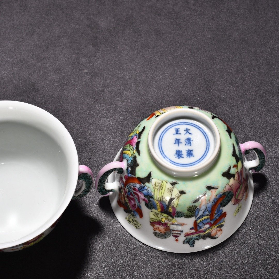 Qing Dynasty Yongzheng enamel Xianbao double eared cup