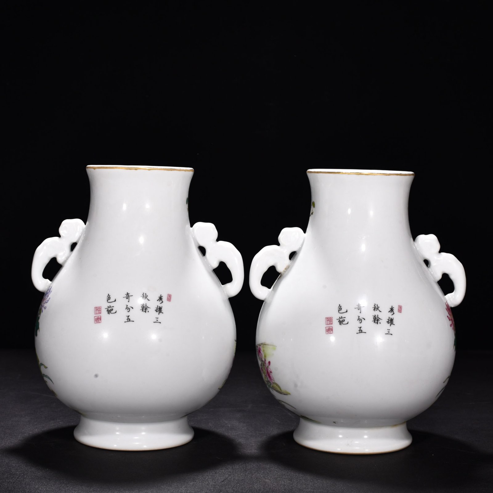Qing Dynasty Yongzheng enamel double eared vase