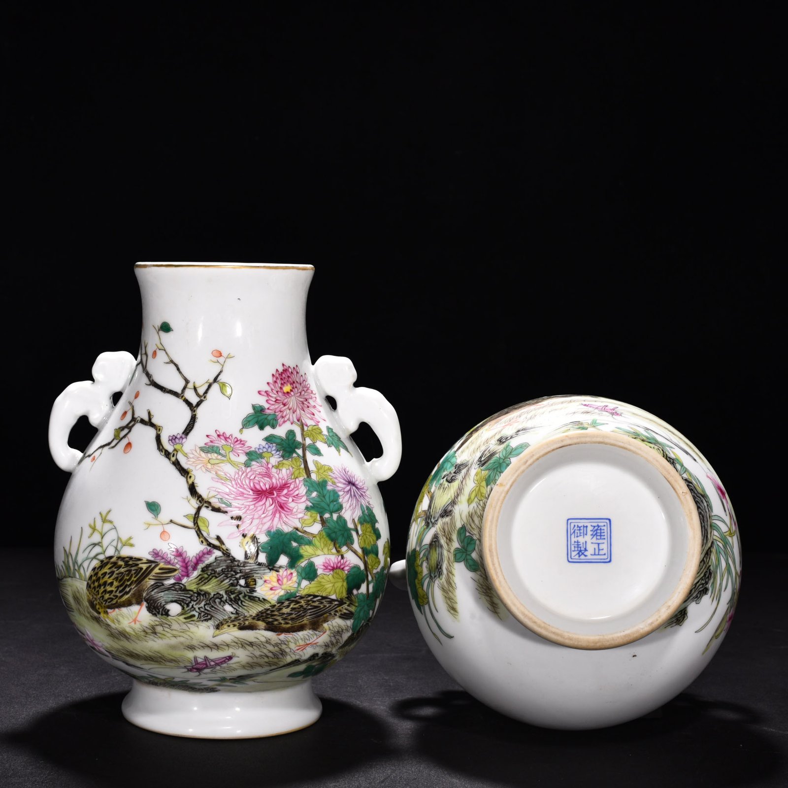 Qing Dynasty Yongzheng enamel double eared vase