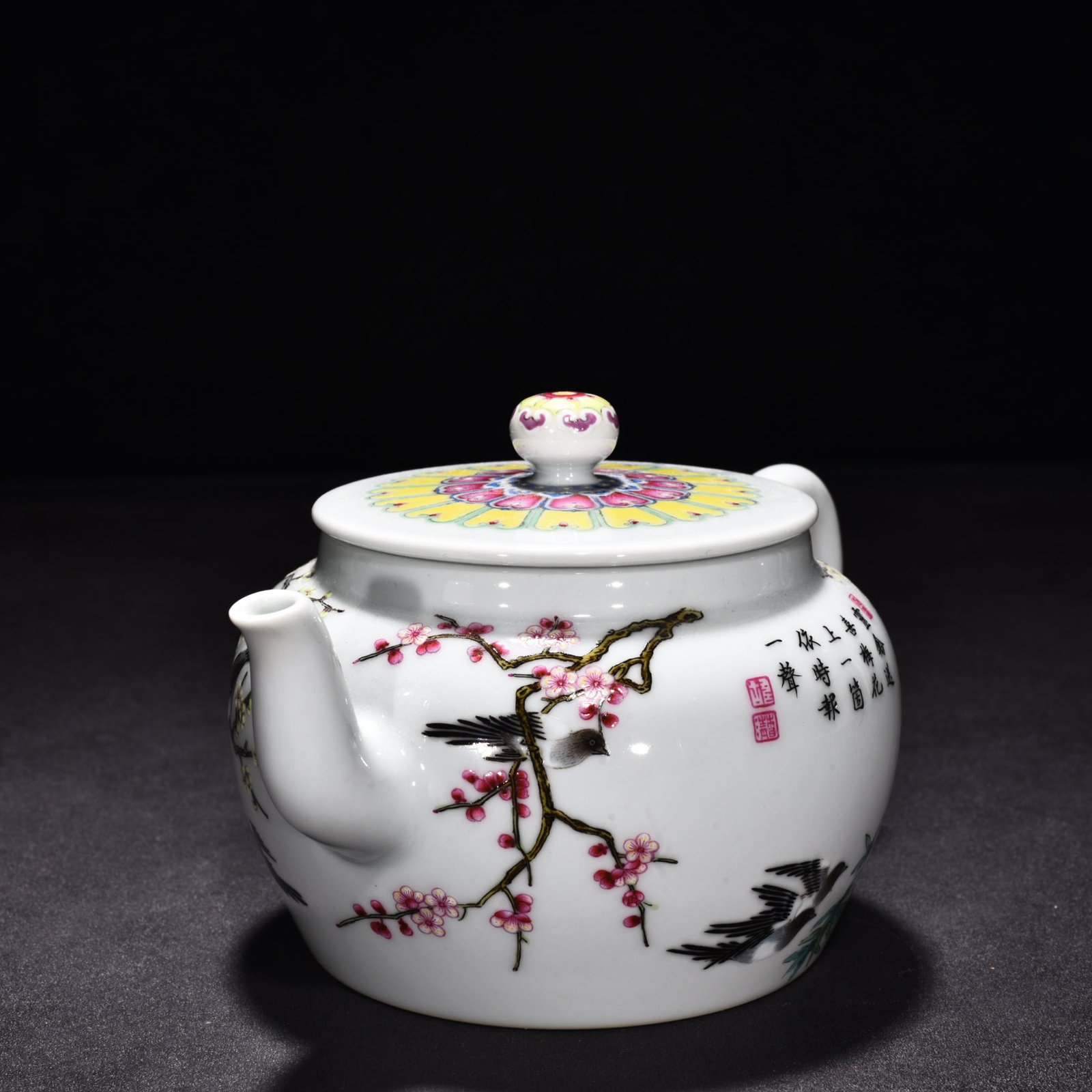 Qing Dynasty Yongzheng enamel plum blossom pot