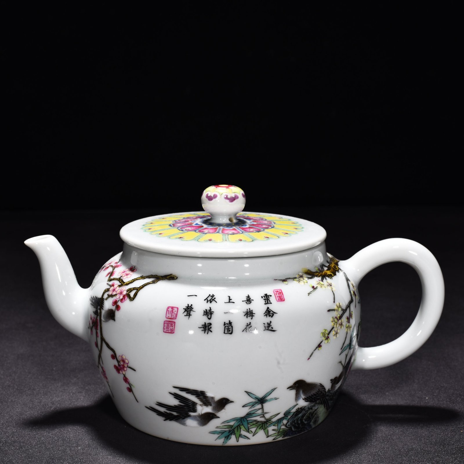 Qing Dynasty Yongzheng enamel plum blossom pot