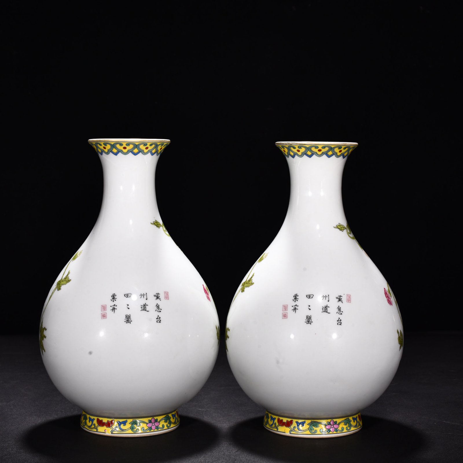 Qing Dynasty Yongzheng enamel flower pattern jade pot spring vase
