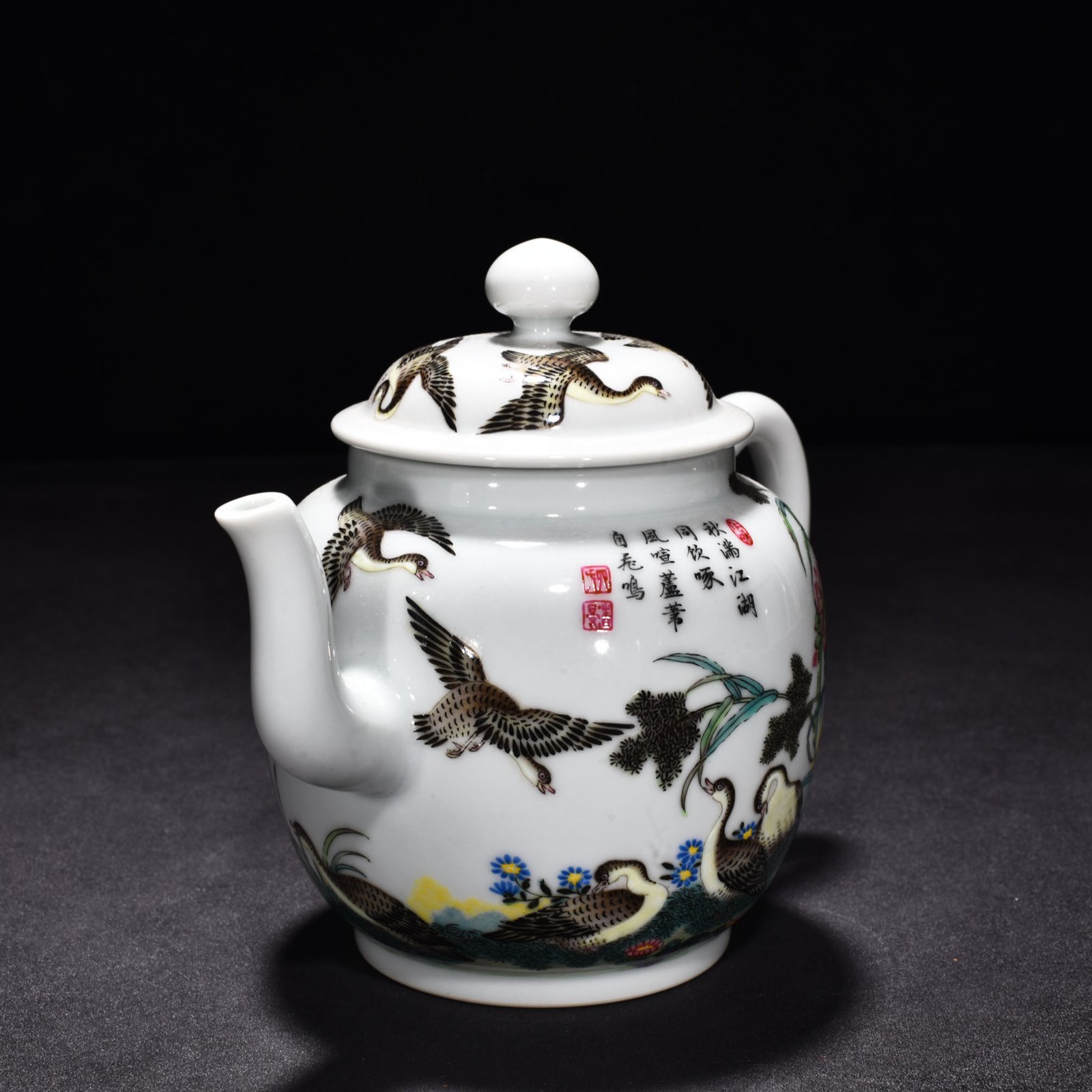 Qing Dynasty Yongzheng enamel pot