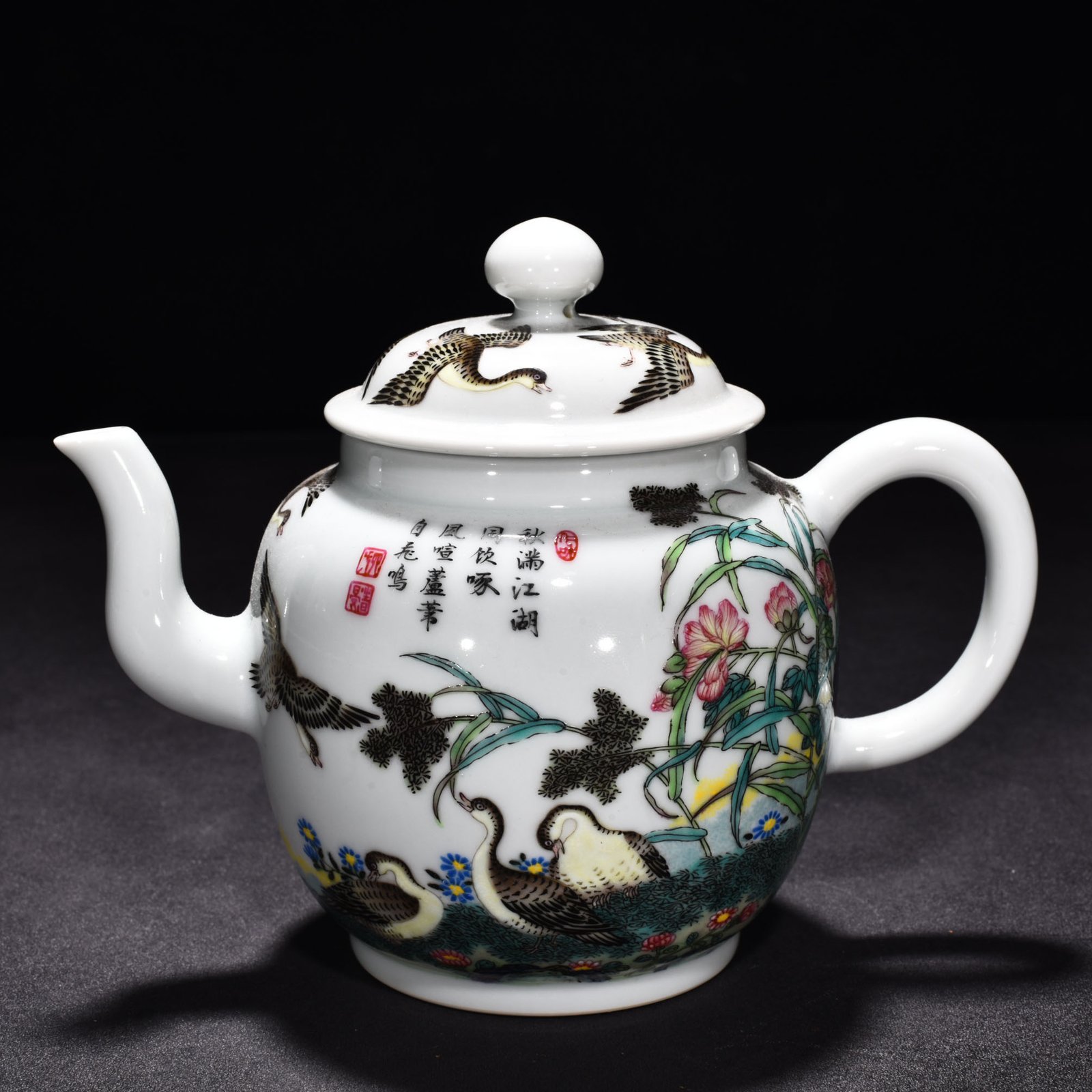 Qing Dynasty Yongzheng enamel pot
