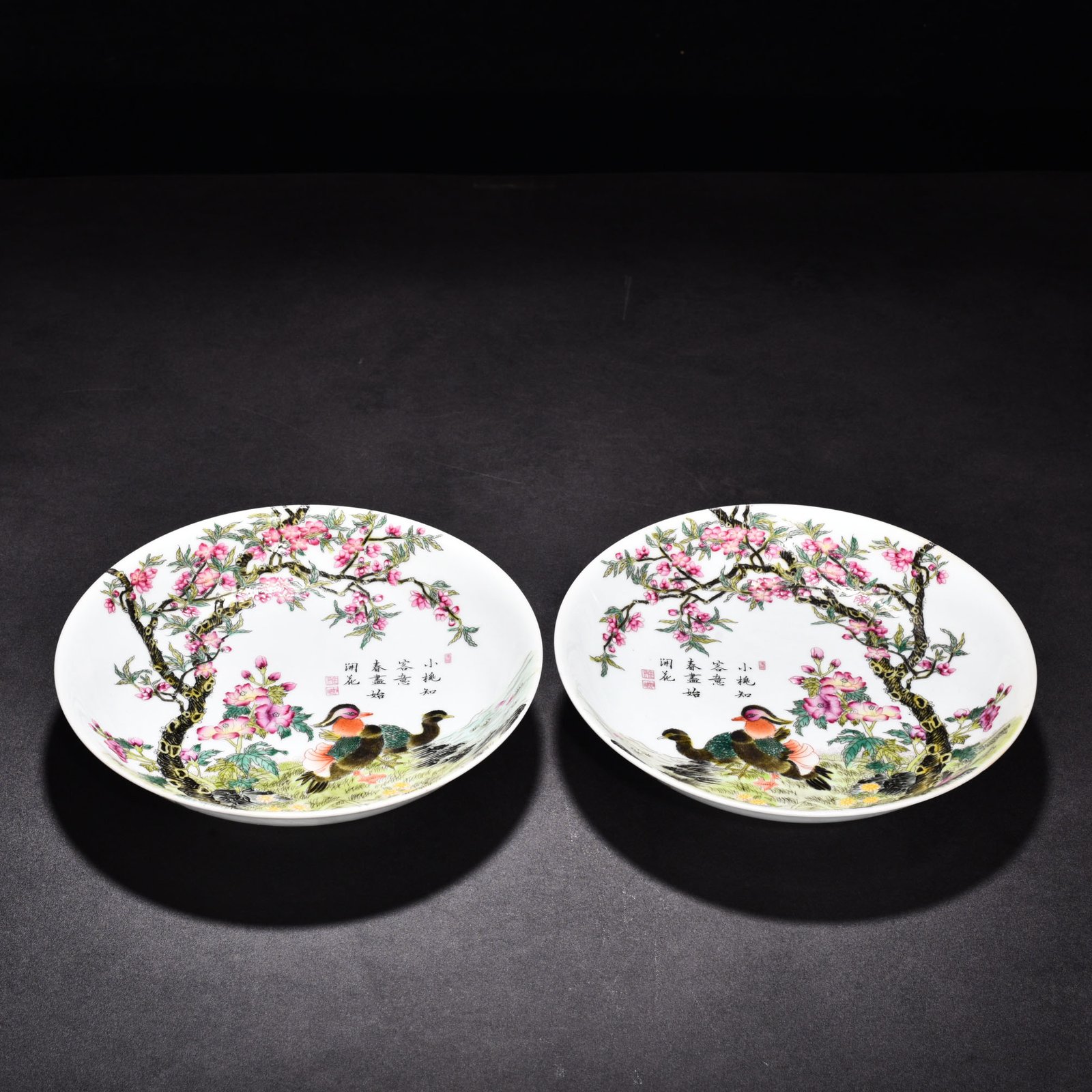 Qing Dynasty Yongzheng enamel plate