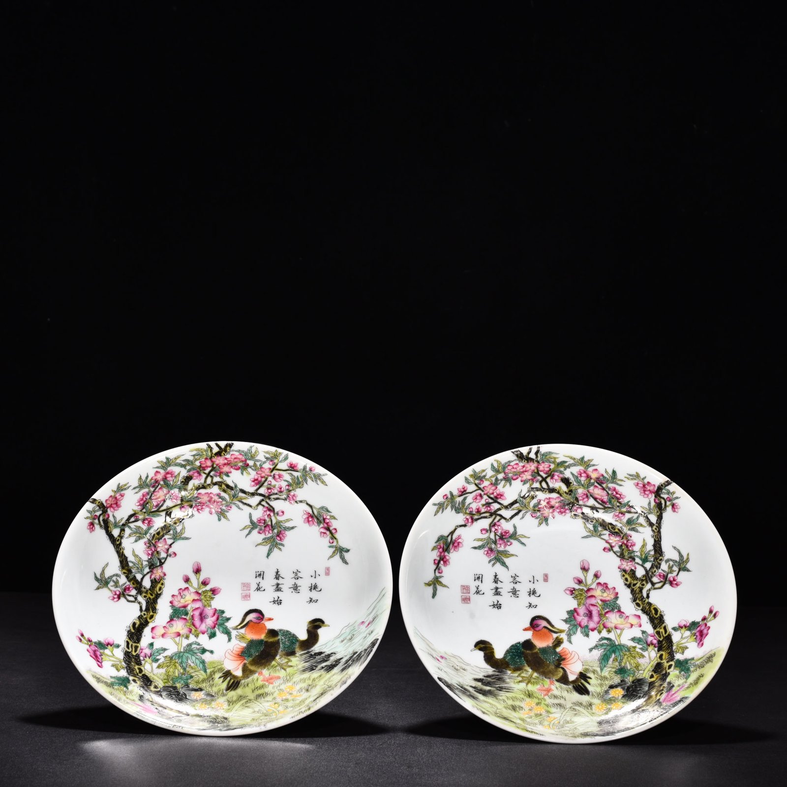 Qing Dynasty Yongzheng enamel plate