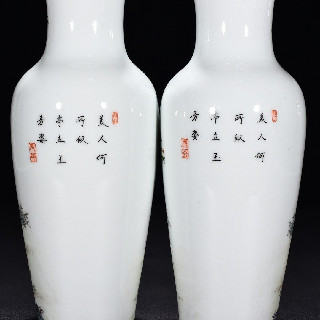 Qing Dynasty Yongzheng pastel vase