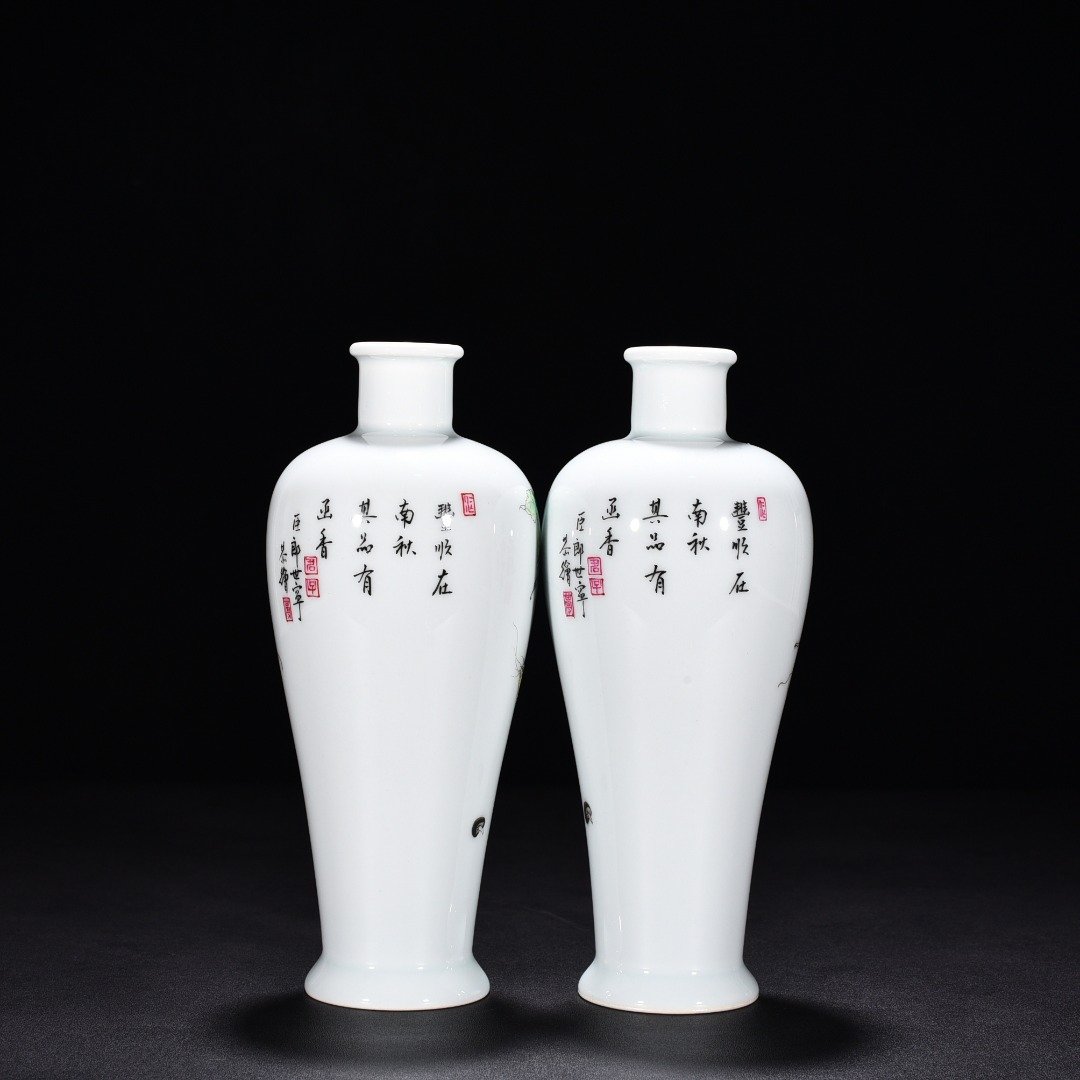 Qing Dynasty Yongzheng Lang Shining plum vase