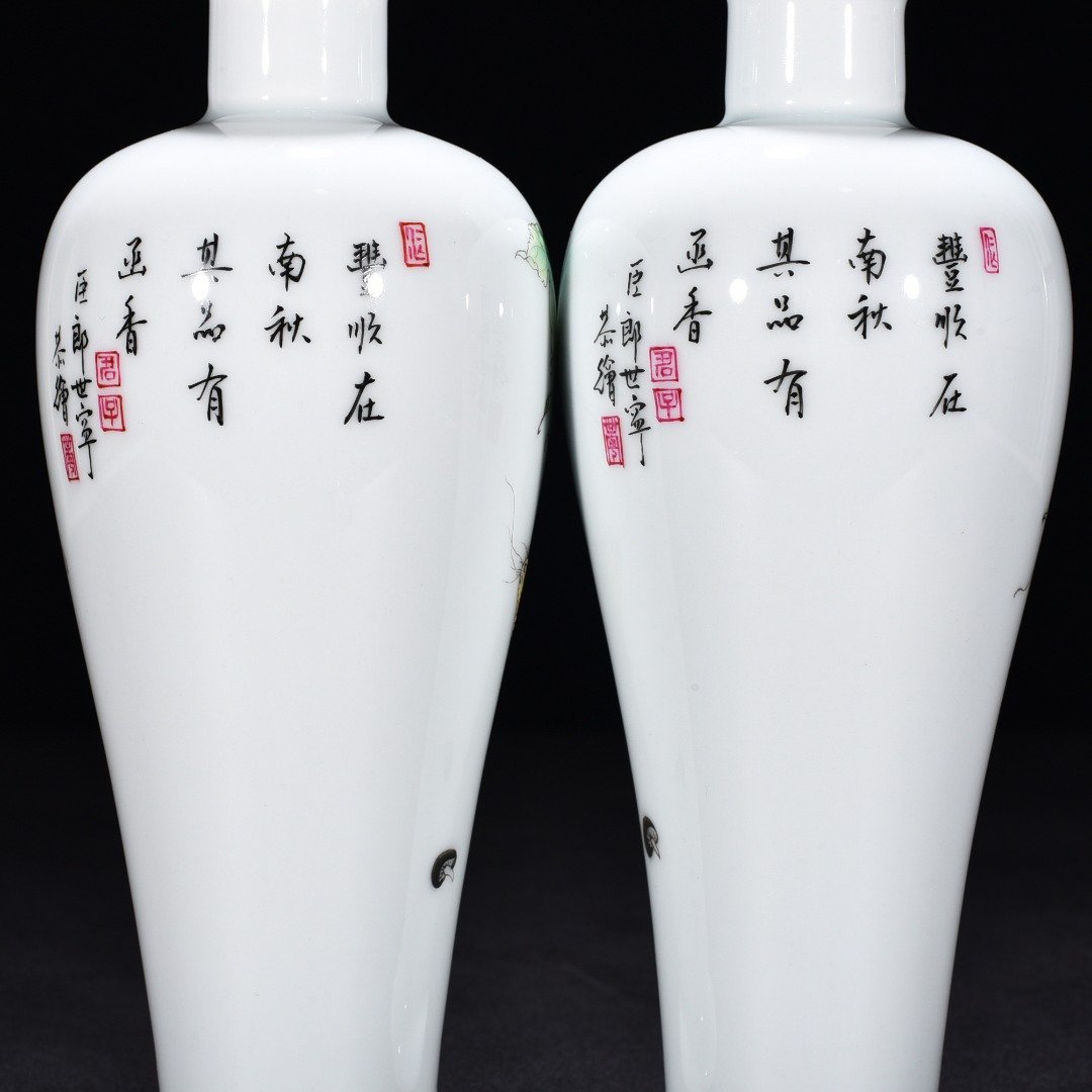 Qing Dynasty Yongzheng Lang Shining plum vase