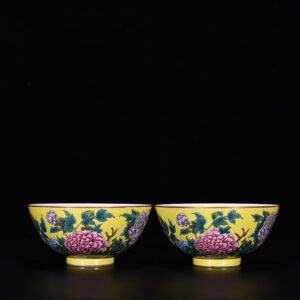 Qing Dynasty Yongzheng yellow ground enamel bowl