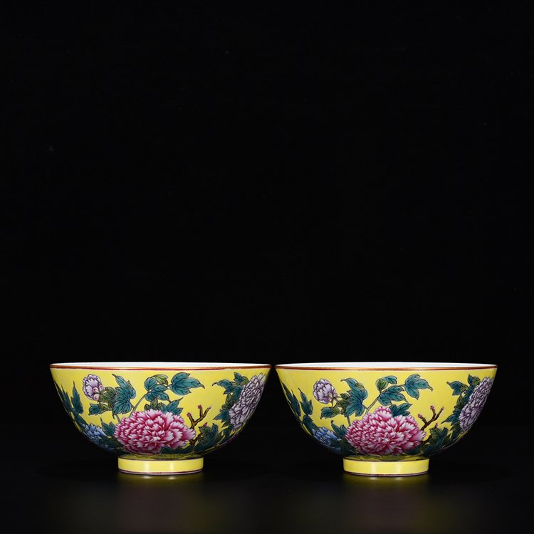 Qing Dynasty Yongzheng yellow ground enamel bowl