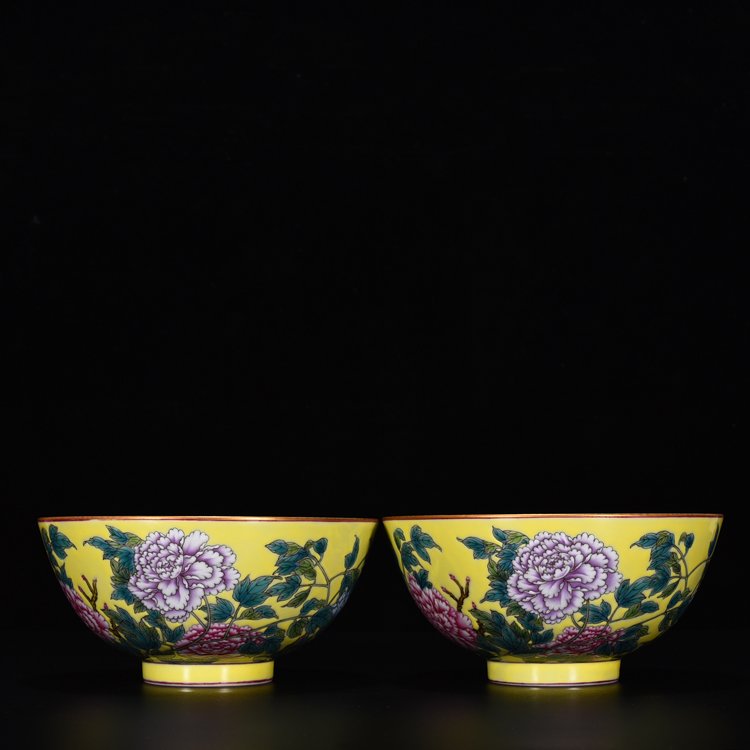 Qing Dynasty Yongzheng yellow ground enamel bowl