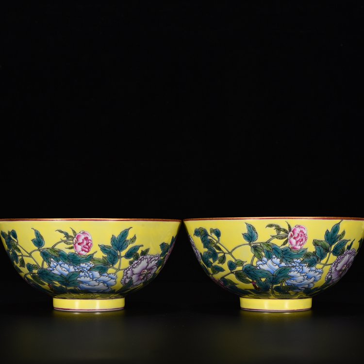 Qing Dynasty Yongzheng yellow ground enamel bowl
