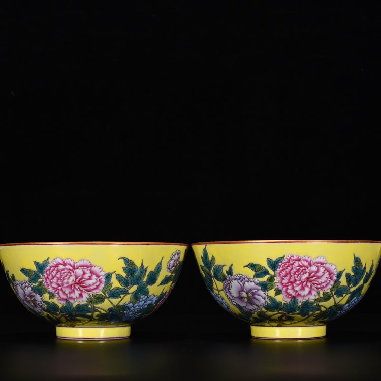 Qing Dynasty Yongzheng yellow ground enamel bowl