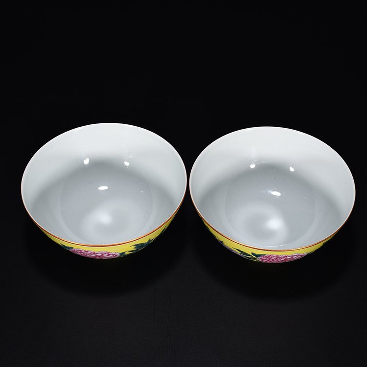 Qing Dynasty Yongzheng yellow ground enamel bowl
