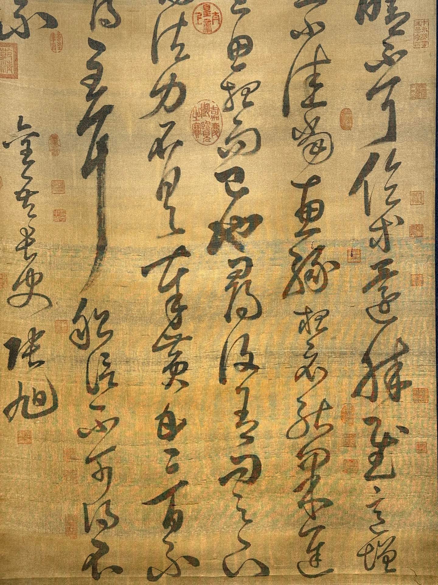 Chinese scroll painting Zhang Xu
