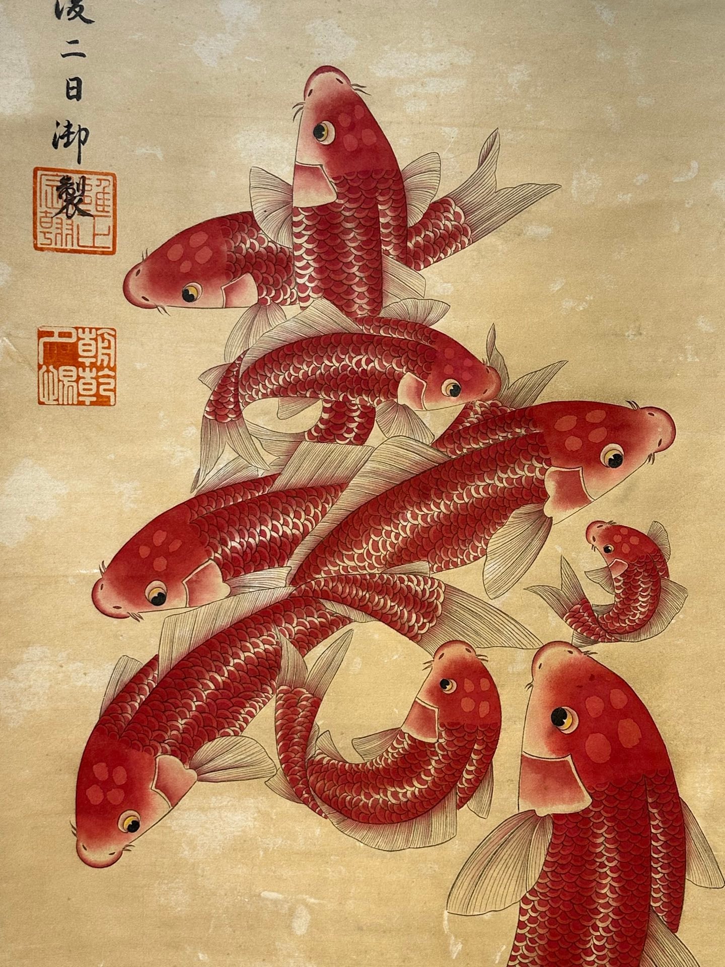 Chinese scroll painting Aixinjueluo Yinzhen