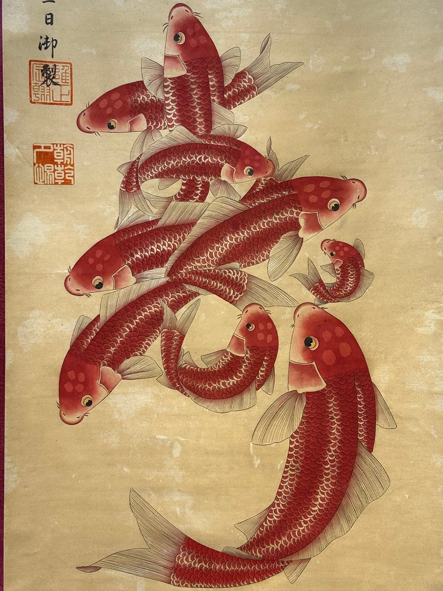 Chinese scroll painting Aixinjueluo Yinzhen