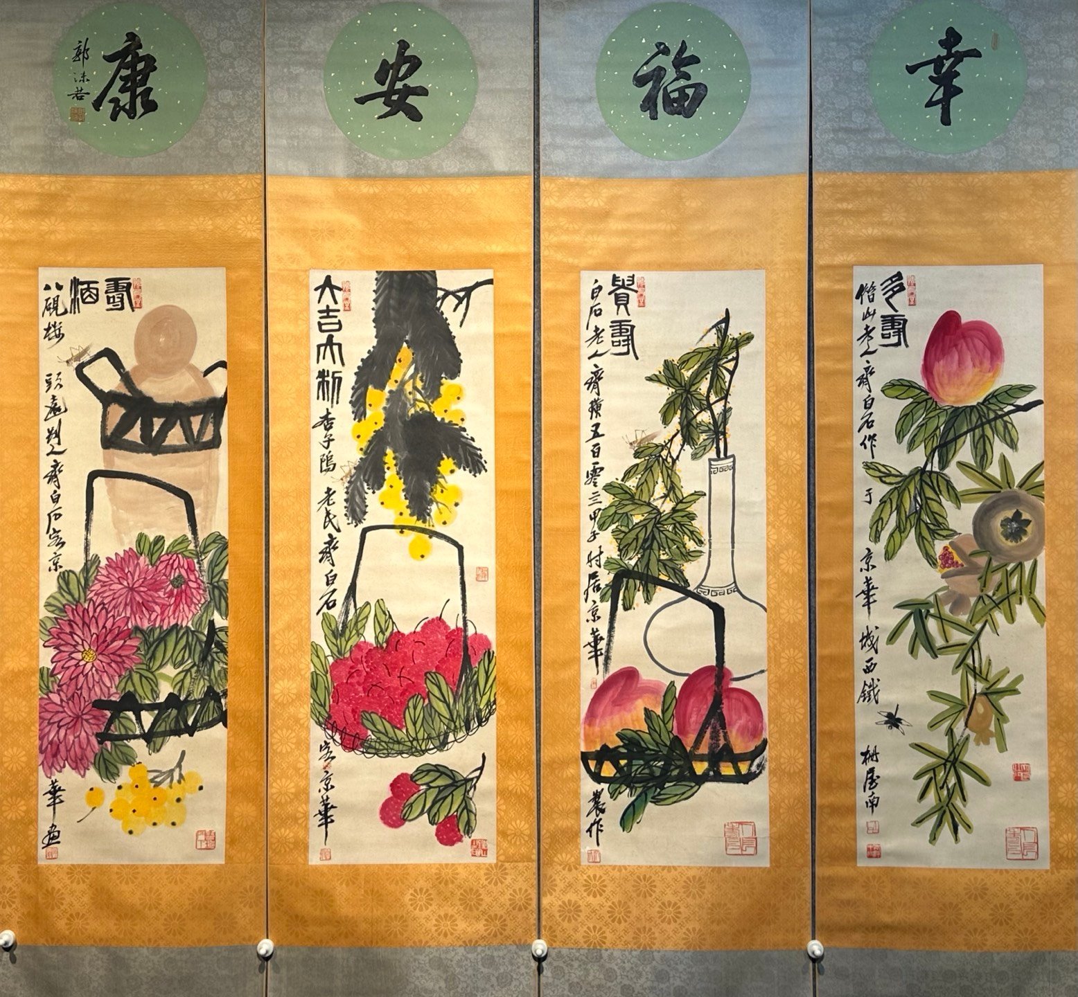 Chinese scroll painting Qi Baishi