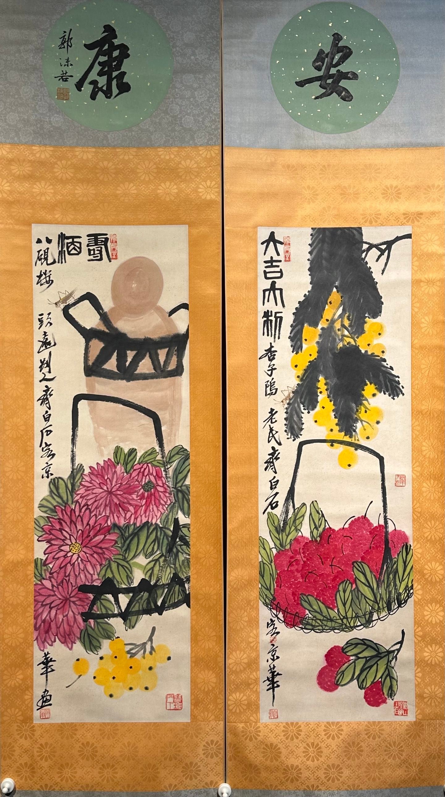 Chinese scroll painting Qi Baishi