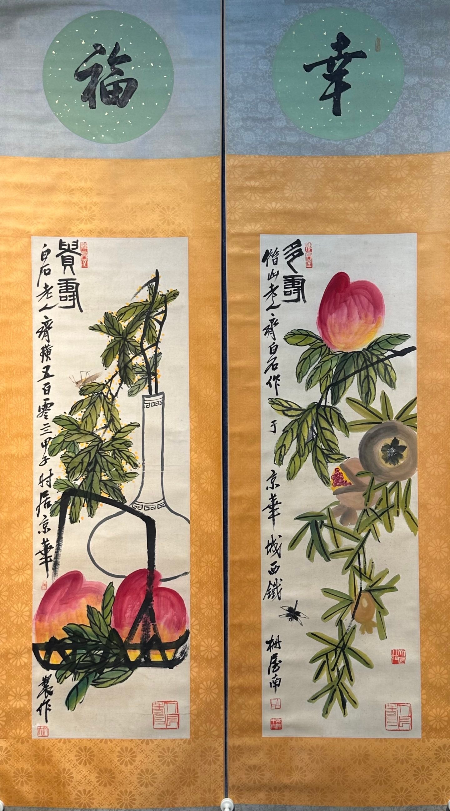 Chinese scroll painting Qi Baishi