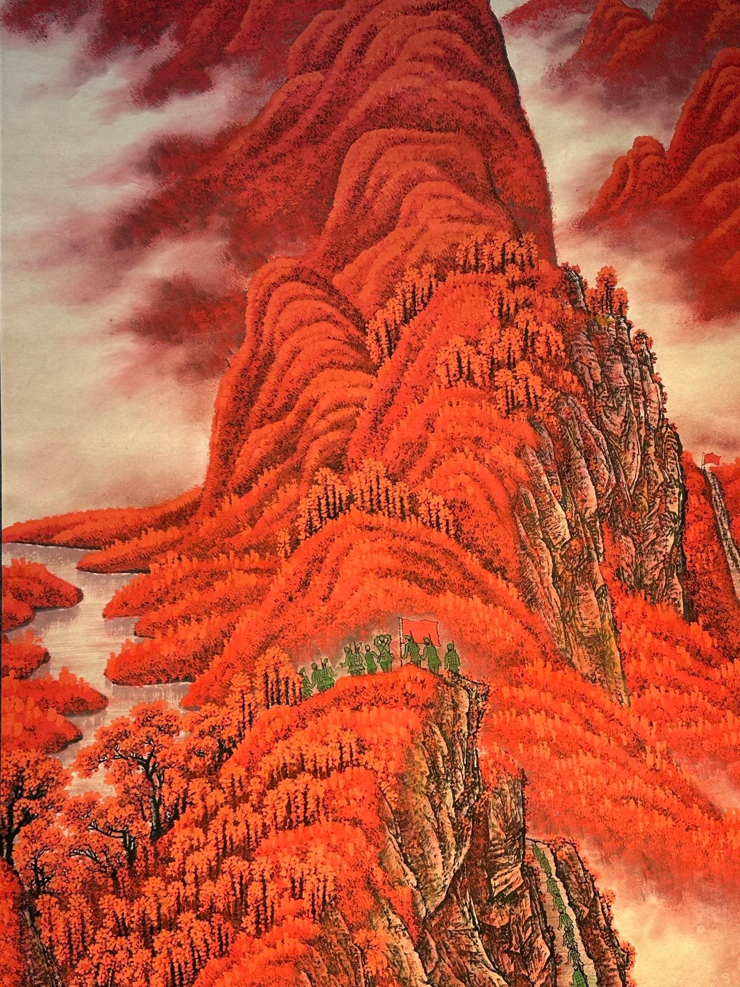 Chinese scroll painting Li Keran
