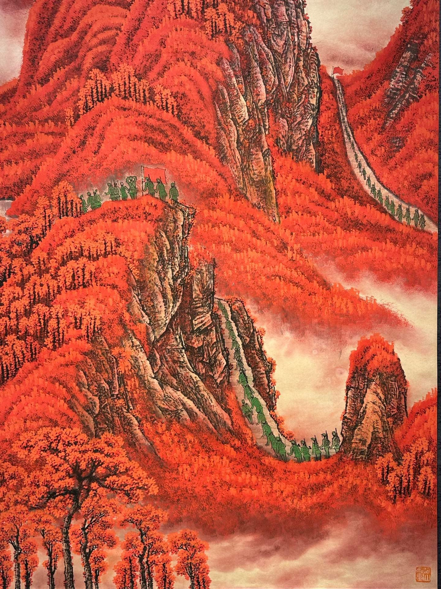 Chinese scroll painting Li Keran