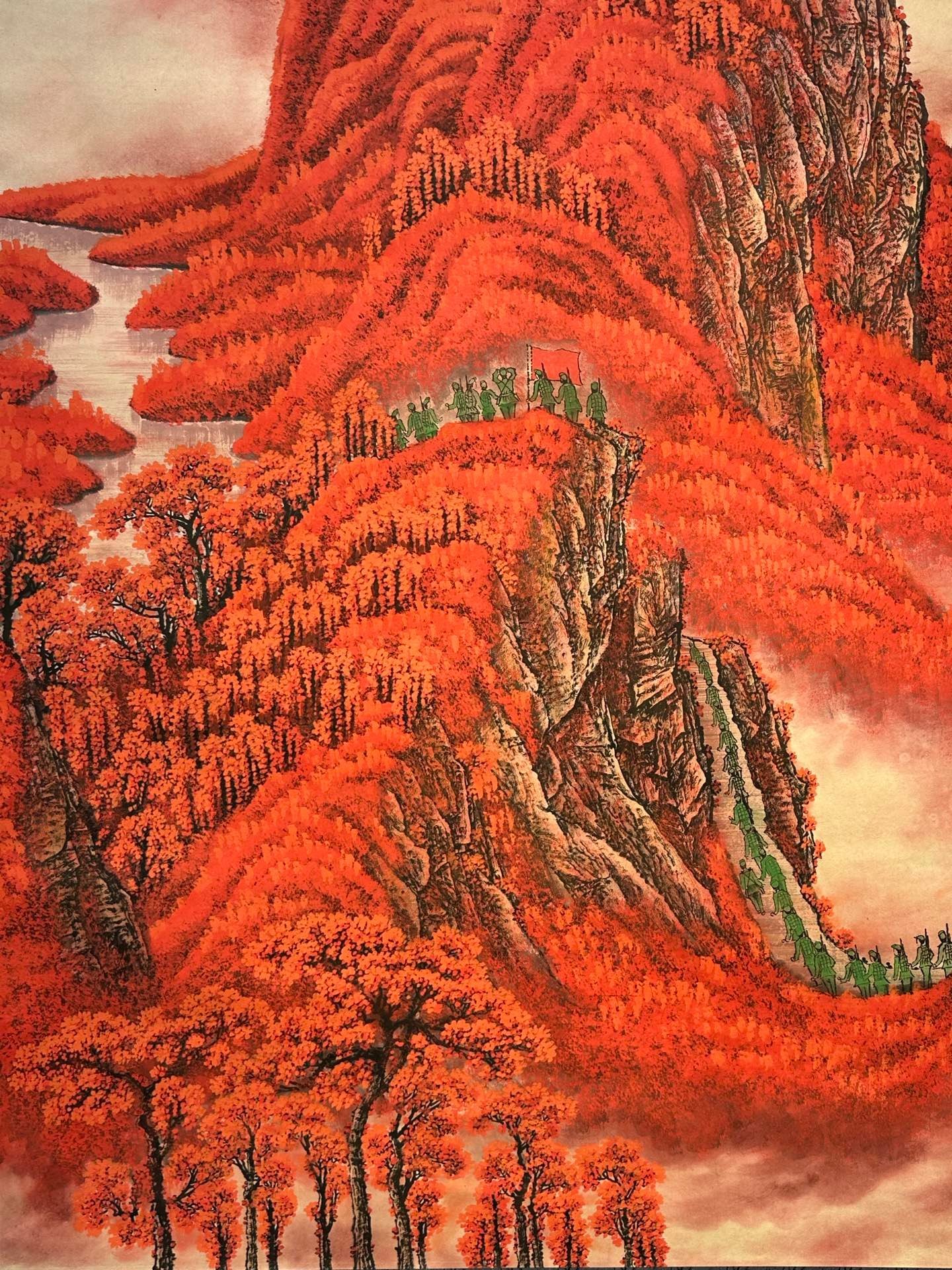 Chinese scroll painting Li Keran