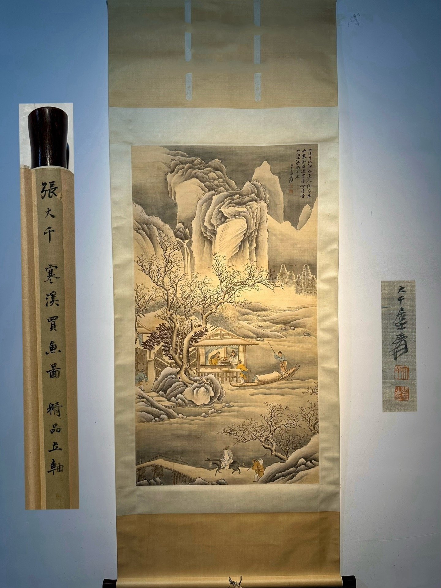 Chinese scroll painting Zhang Daqian