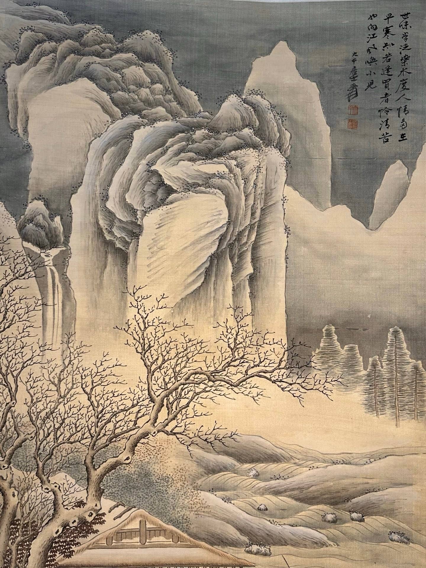 Chinese scroll painting Zhang Daqian