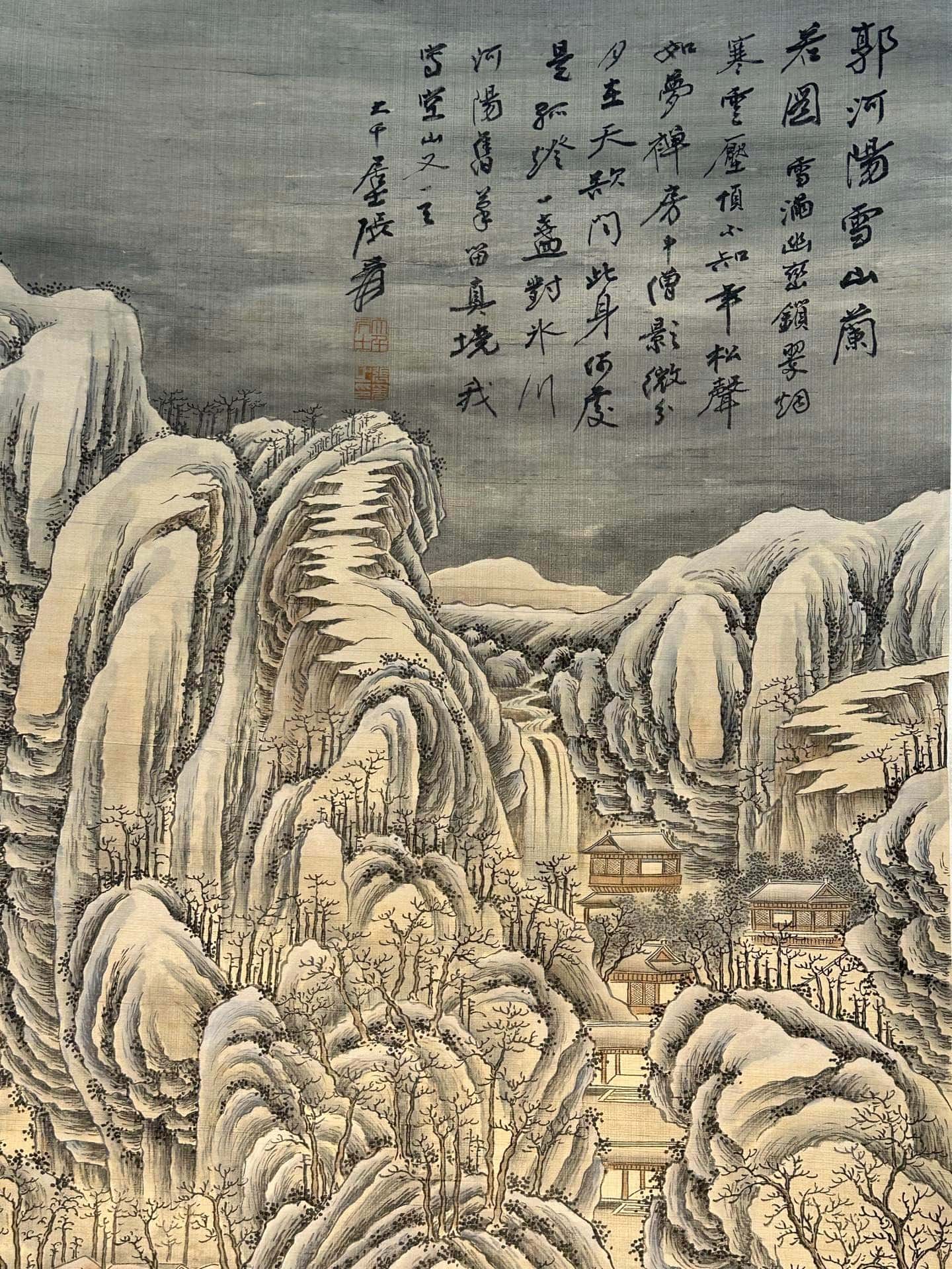 Chinese scroll painting Zhang Daqian