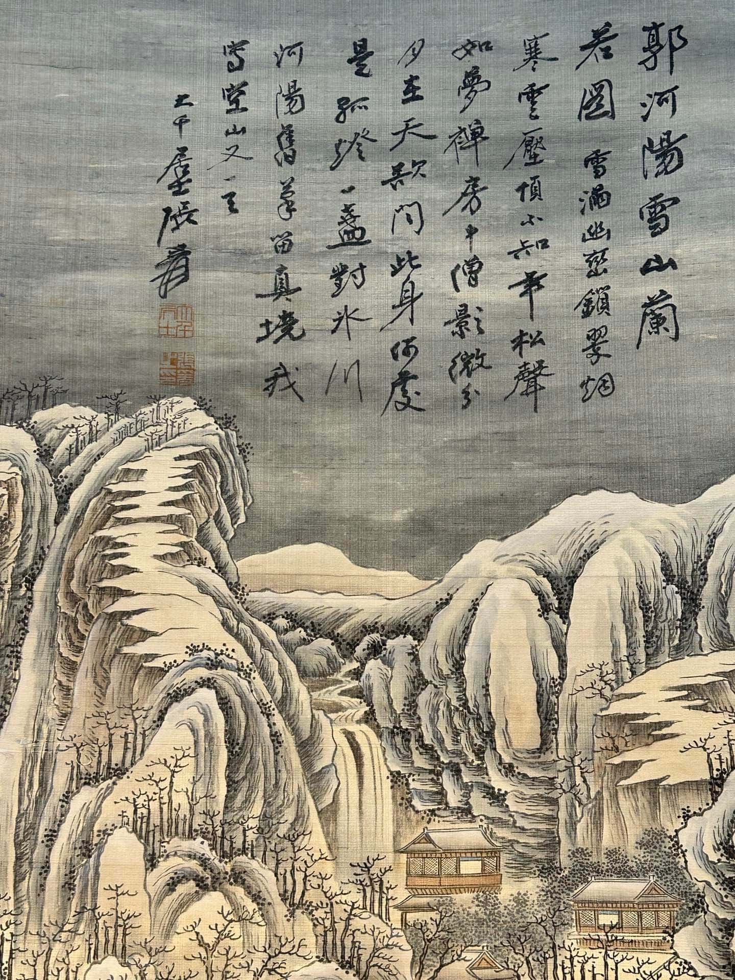 Chinese scroll painting Zhang Daqian