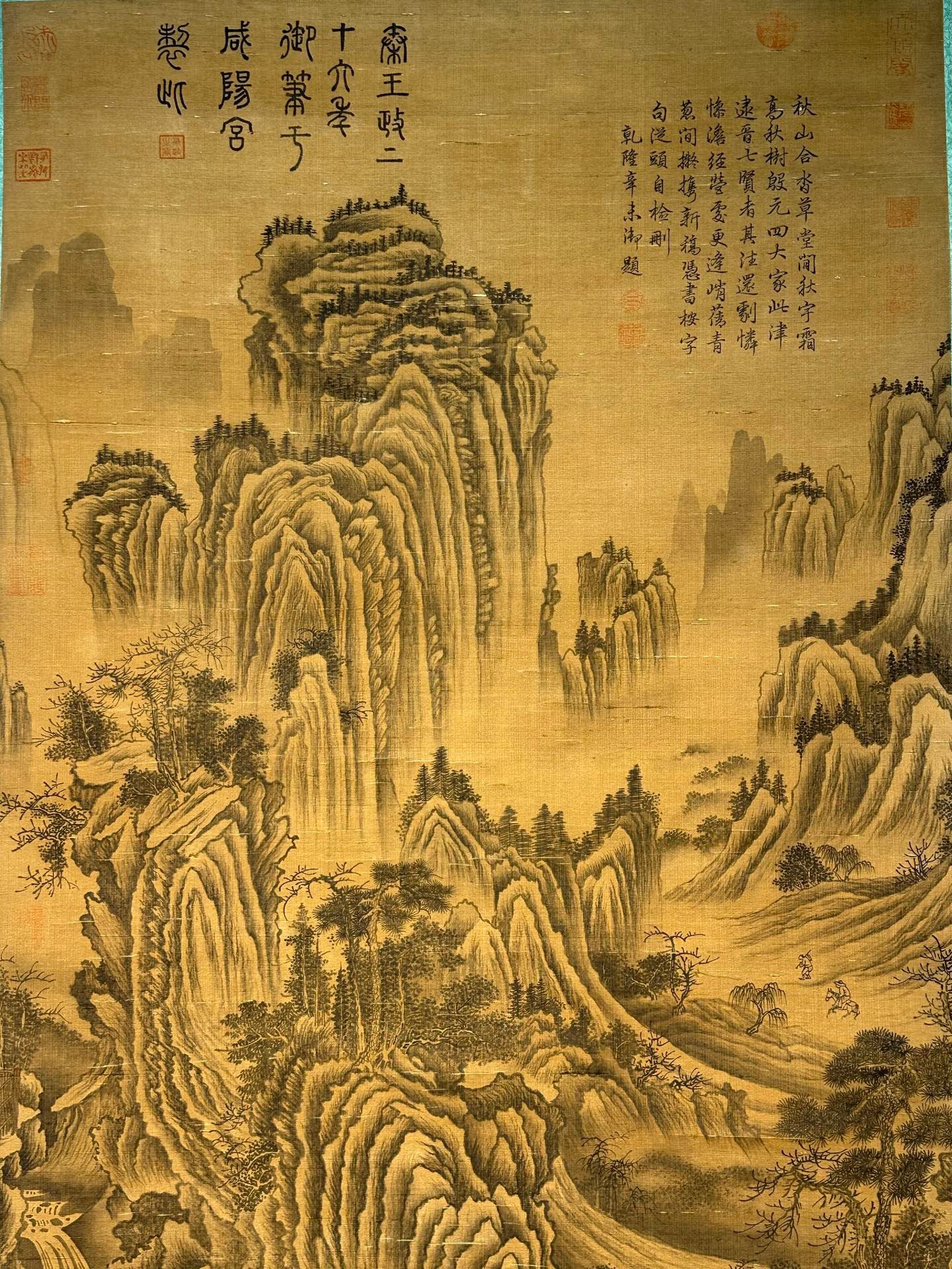Chinese scroll painting Qin Shi Huang Ying Zheng