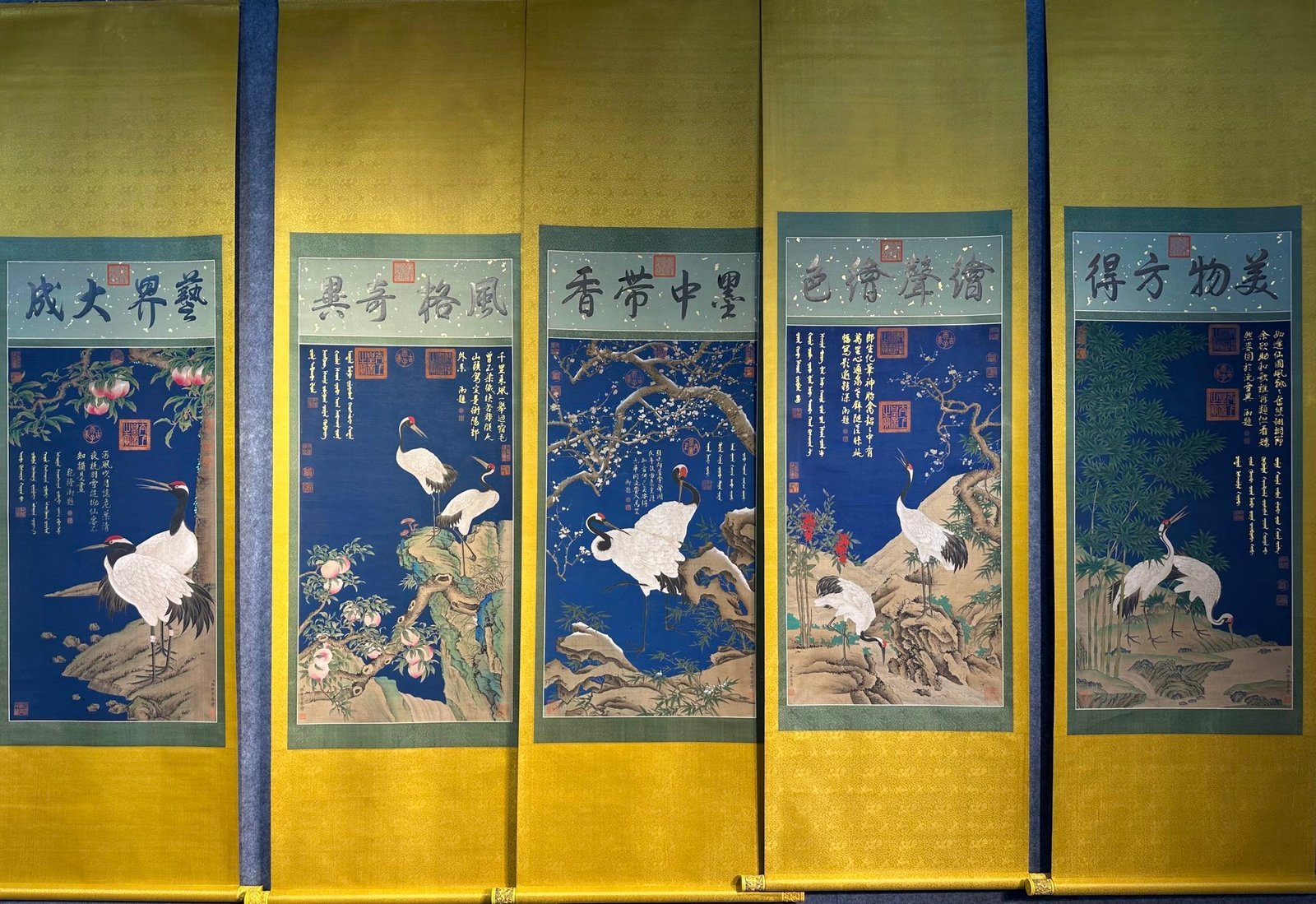 Chinese scroll painting Giuseppe