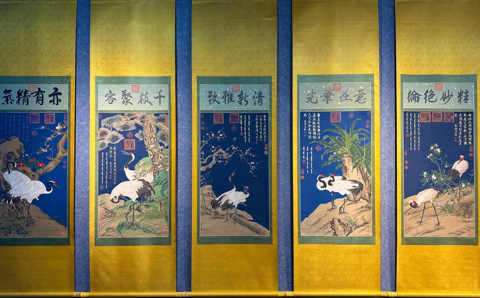 Chinese scroll painting Giuseppe