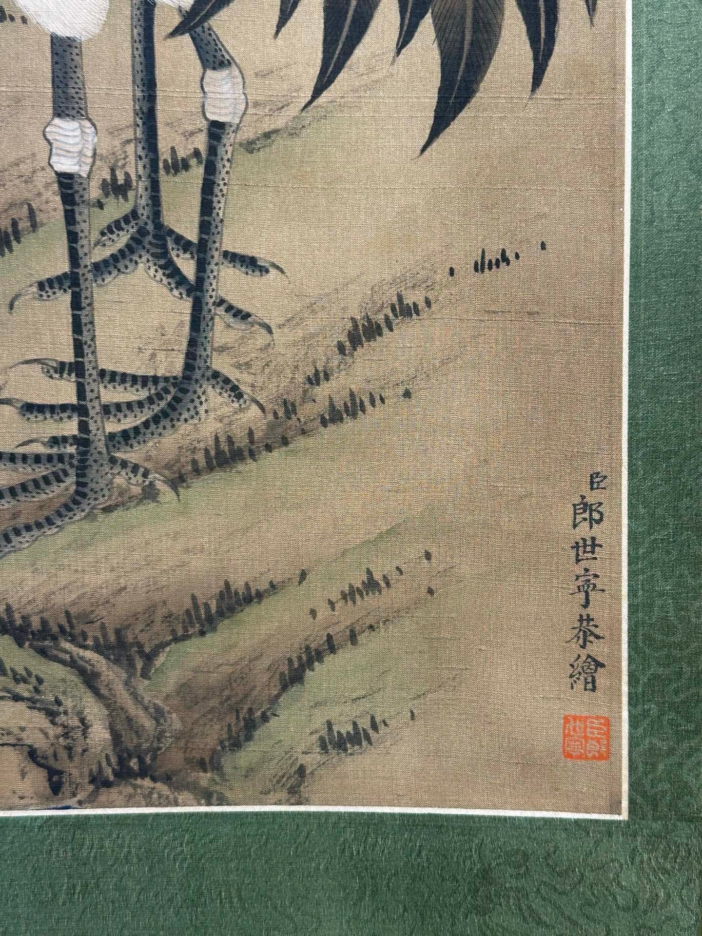 Chinese scroll painting Giuseppe